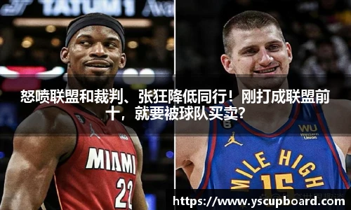 米兰官网